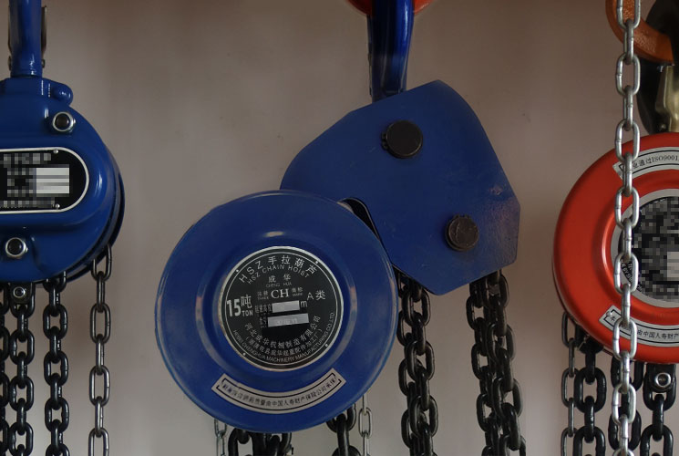 成華牌50T大噸位手拉葫蘆