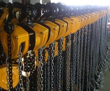 成華牌手拉葫蘆