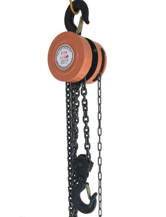 成華牌手拉葫蘆